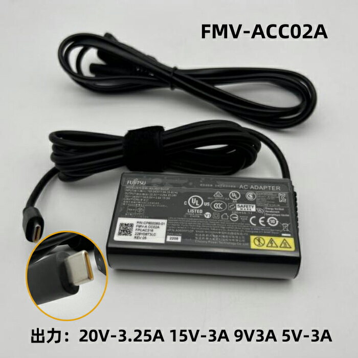 楽天市場】fmv?acc02aの通販