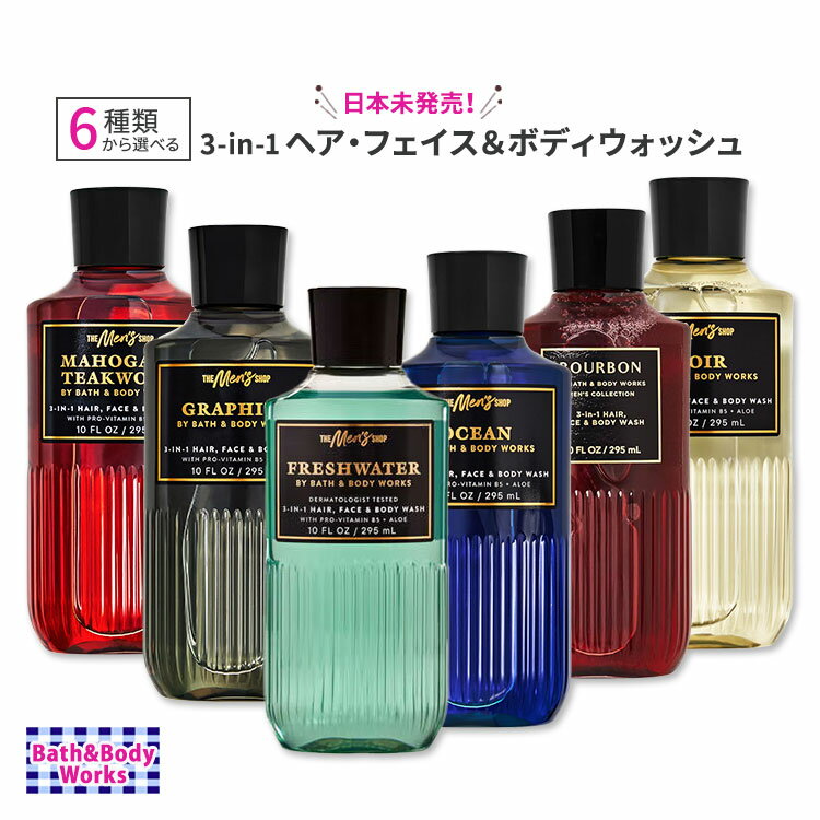 楽天市場】バス&ボディワークス bath & body worksの通販