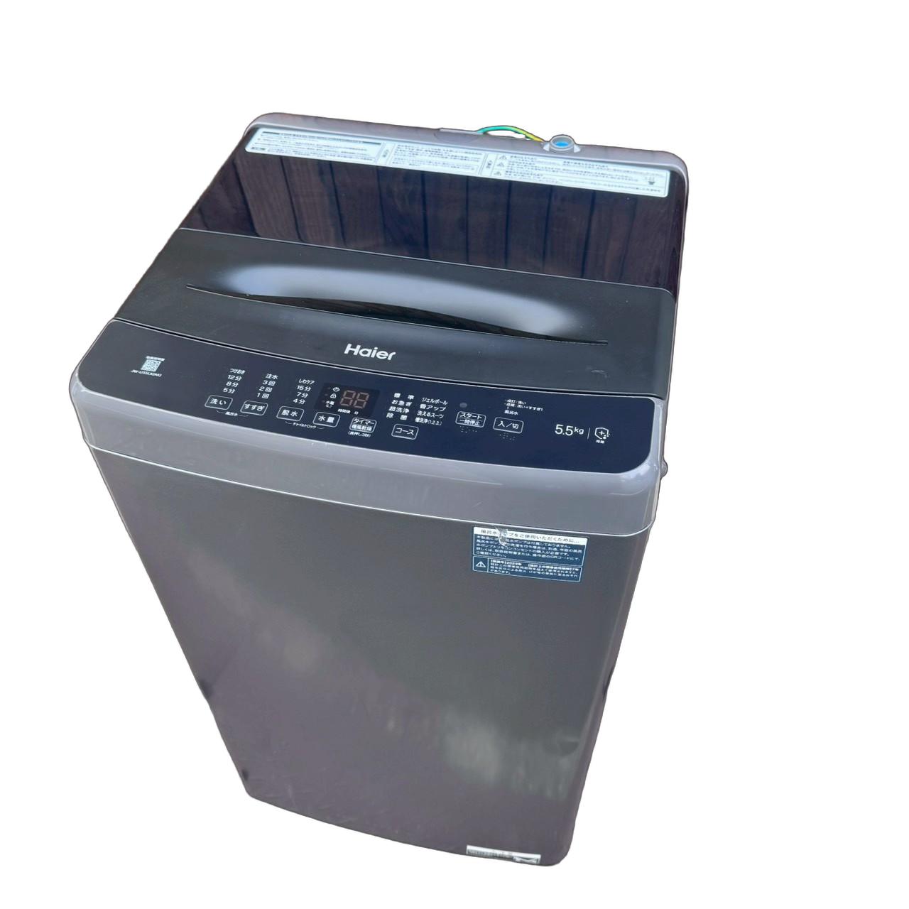 楽天市場】ハイアール 5．5kg 全自動洗濯機 ブラック haierの通販