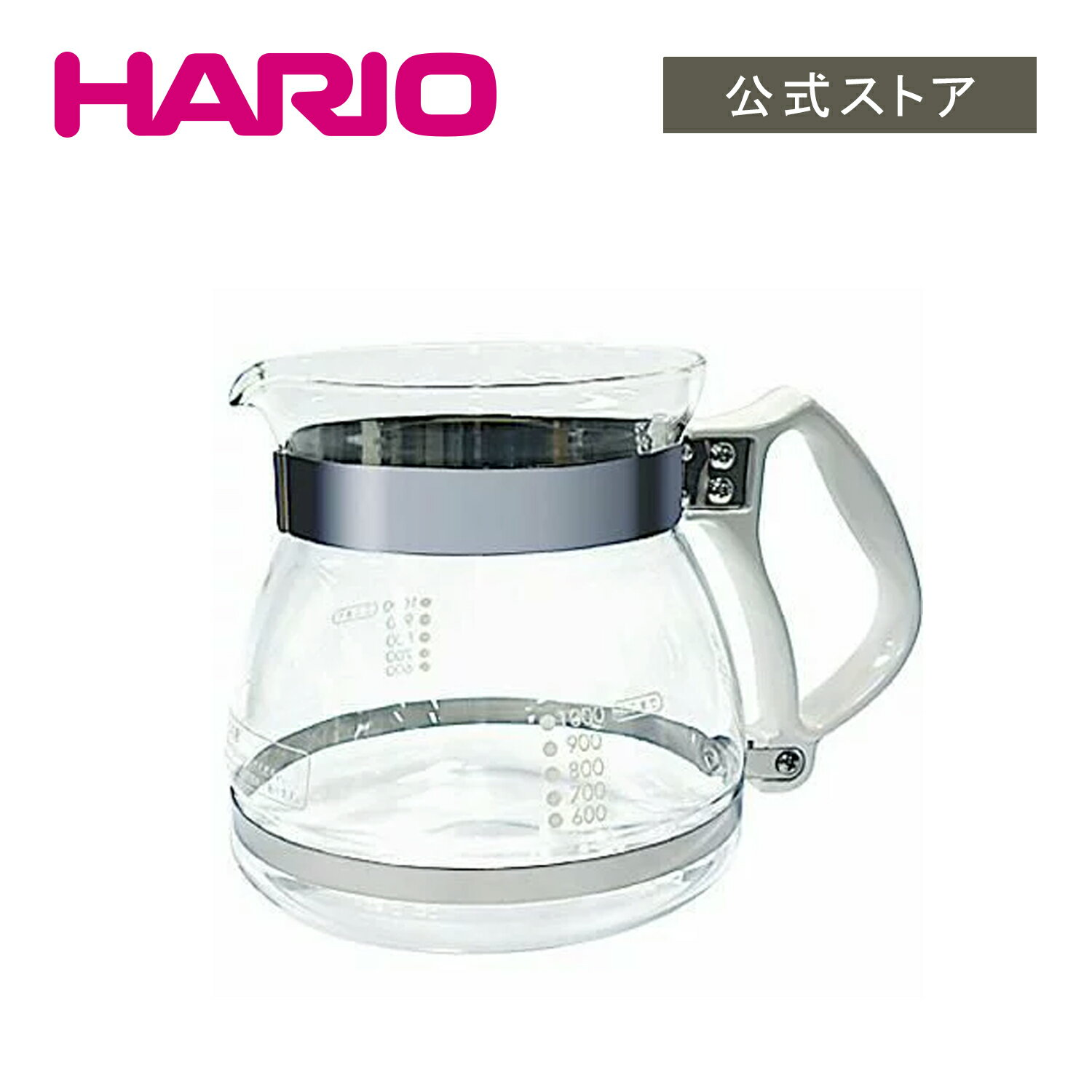 楽天市場】ハリオ マイコン煎じ器3 hmj3?1000wの通販