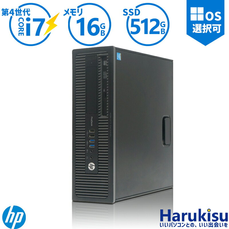 楽天市場】hp ProDesk 600 G1 SFFの通販
