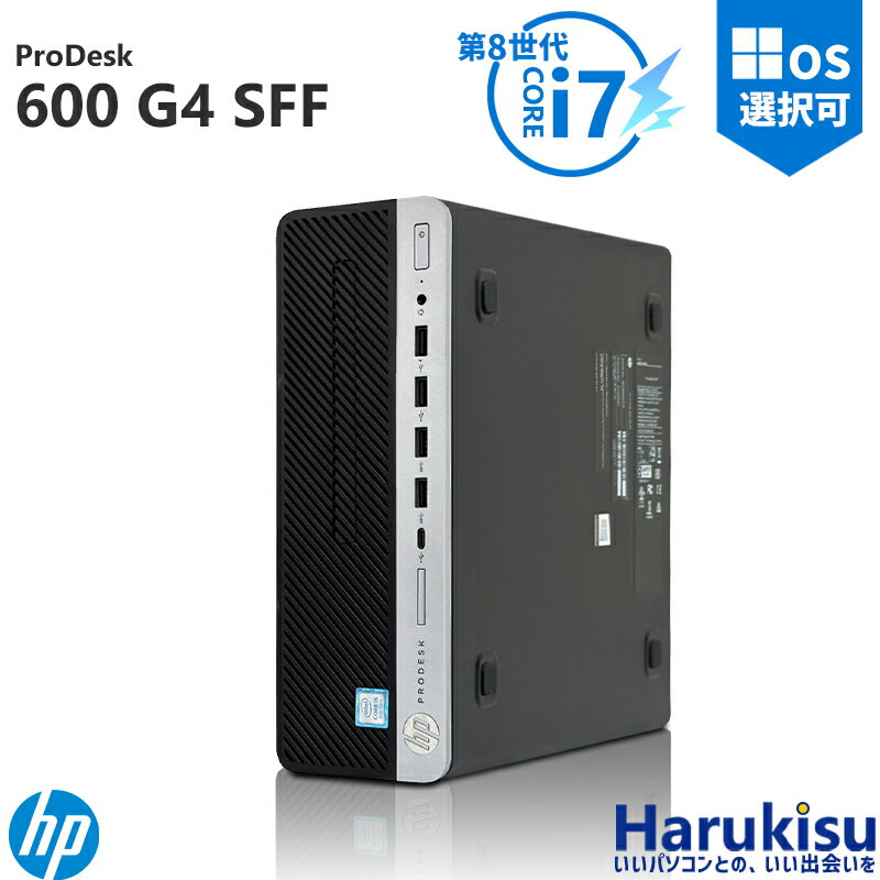 楽天市場】hp 第8世代 i7の通販