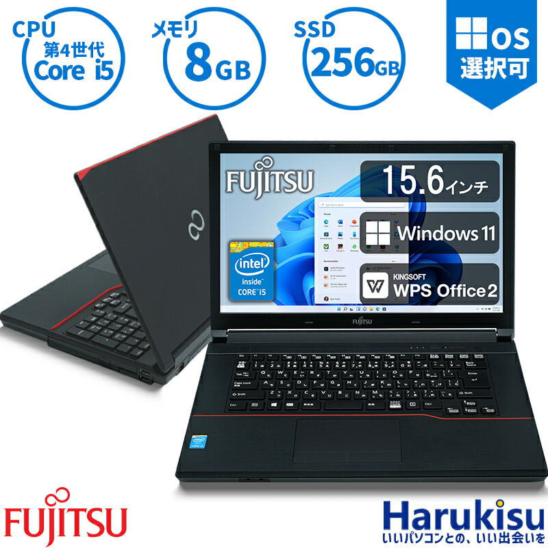 楽天市場】富士通 lifebook a574の通販