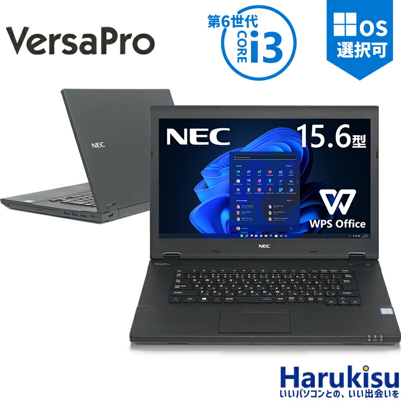 楽天市場】Core i3（メーカーNEC）（ノートPC｜パソコン）：パソコン