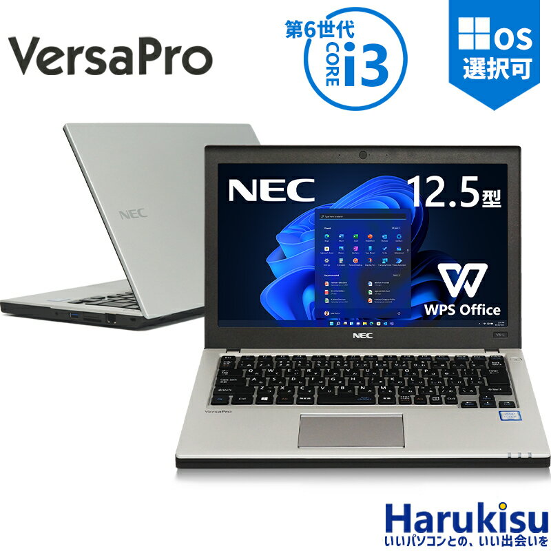 楽天市場】Core i3（メーカーNEC）（ノートPC｜パソコン）：パソコン