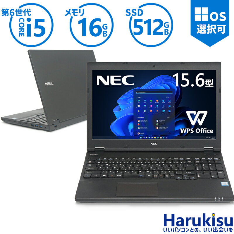 楽天市場】第6世代 core i5（メーカーNEC）の通販