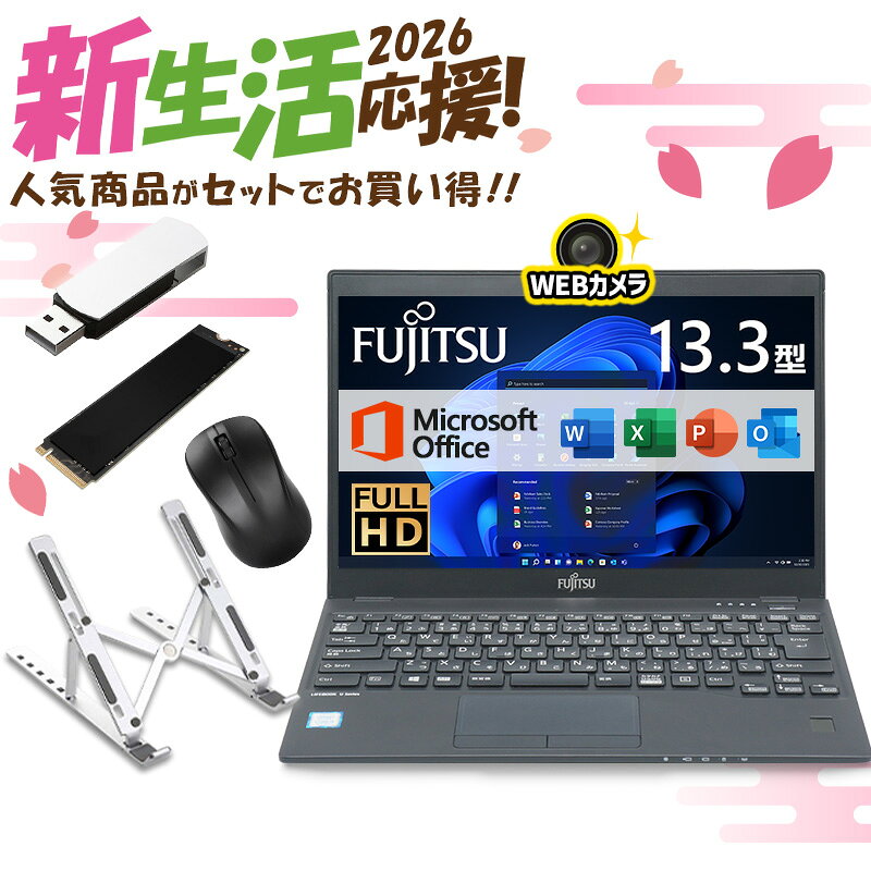 楽天市場】Core i5（OSWindows 11）（ノートPC｜パソコン）：パソコン