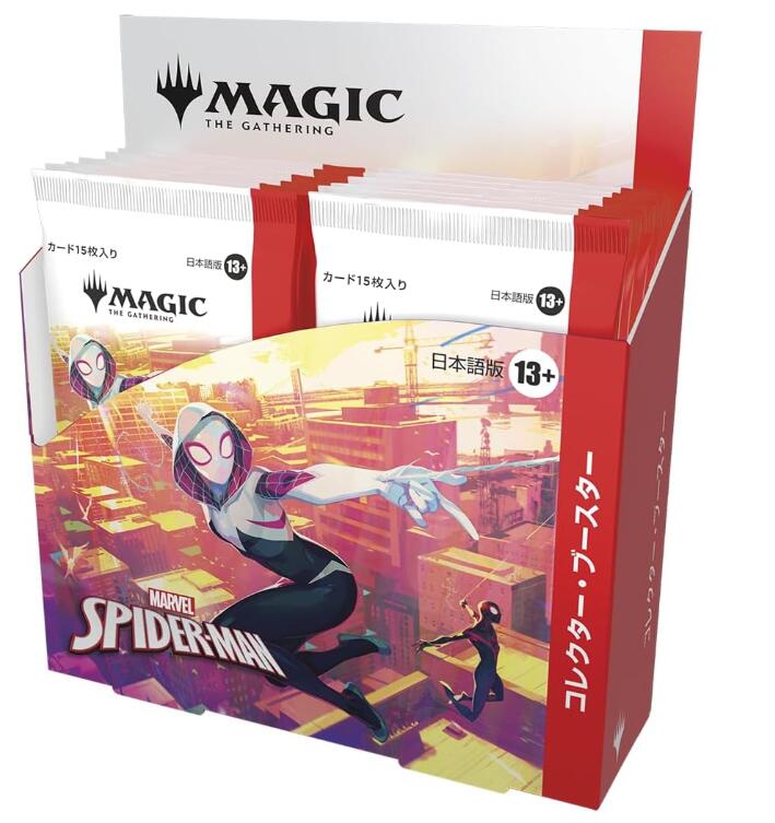 楽天市場】コレクター・ブースターパックの通販