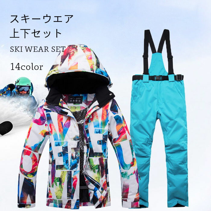 楽天市場】デサント（カラーピンク）（レディースウェア｜スキー用