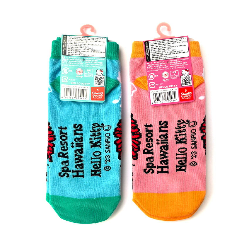 福島「ハワイアンズ ハローキティ ソックス」（ご当地キャラ：ハロー