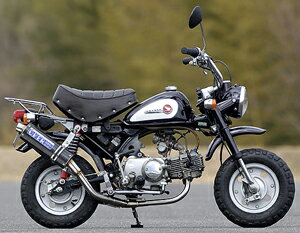 オーバー ツインショートカーボンマフラー/モンキー: ホンダモンキー