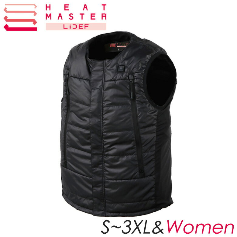 楽天市場】ヒーテック ベストの通販