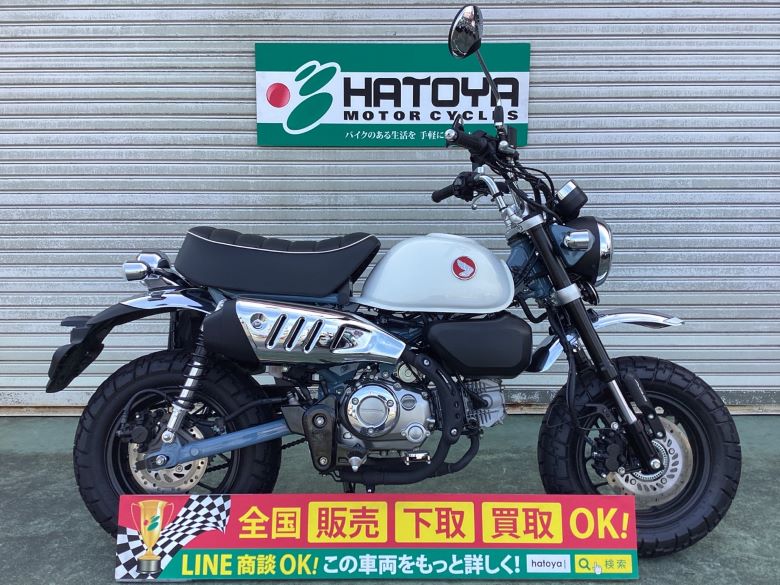 楽天市場】ホンダ モンキー（ホンダ｜バイク車体（新車・中古車