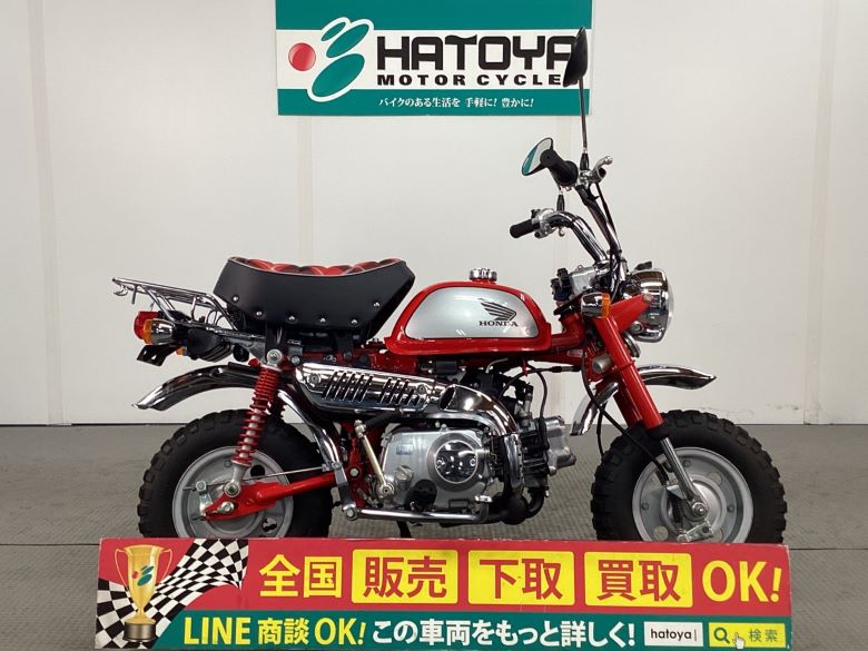 楽天市場】ホンダ モンキー（ホンダ｜バイク車体（新車・中古車