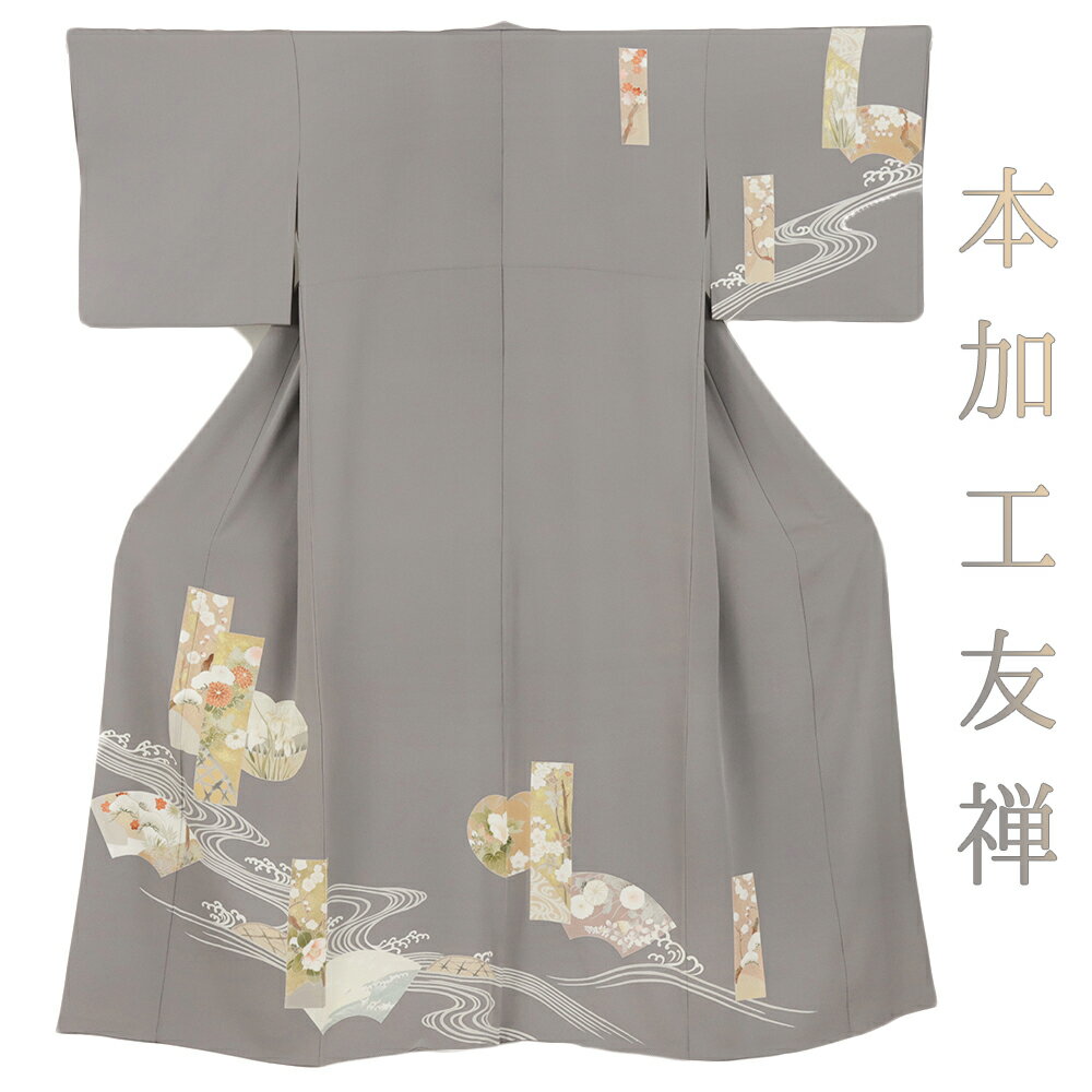 楽天市場】椿（種類（着物）訪問着）（着物｜和服）：レディース