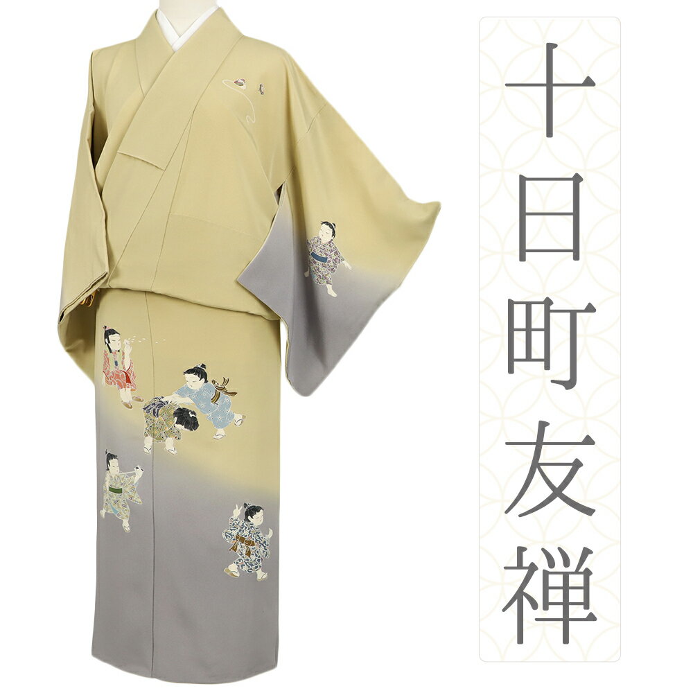 楽天市場】派手（種類（着物）訪問着）（レディースファッション）の通販