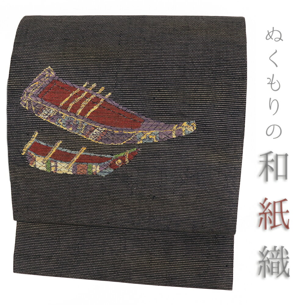 楽天市場】名古屋帯 船の通販