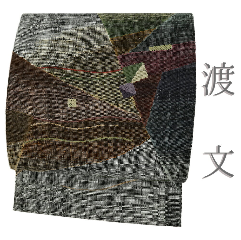 楽天市場】渡文 帯の通販