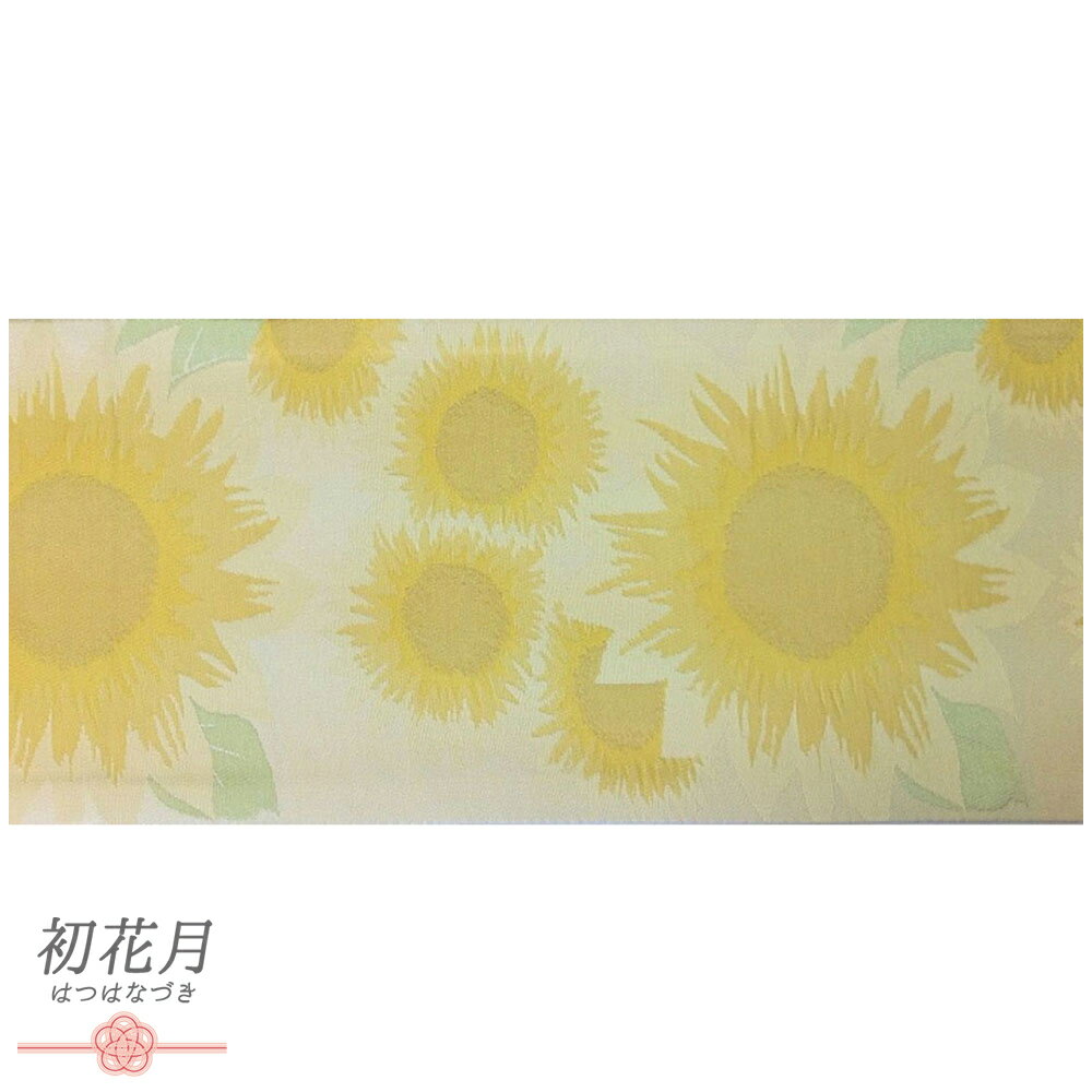 楽天市場】ひまわり（帯｜和服）：レディースファッションの通販