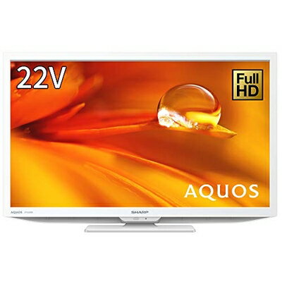 楽天市場】シャープ 22v型 液晶 テレビ aquos 2t-c22de-b ハイビジョン