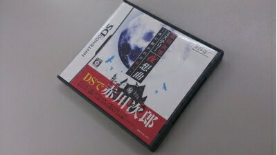 楽天市場】ミステリー（ソフト｜Nintendo DS）：テレビゲームの通販
