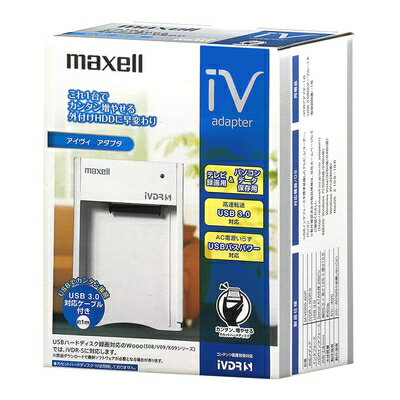 楽天市場】マクセル ivdr アダプタの通販