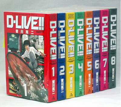 楽天市場】Dlife（コミック｜本・雑誌・コミック）の通販