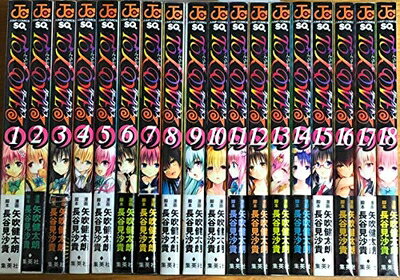 楽天市場】to loveる ダークネス セット コミックの通販