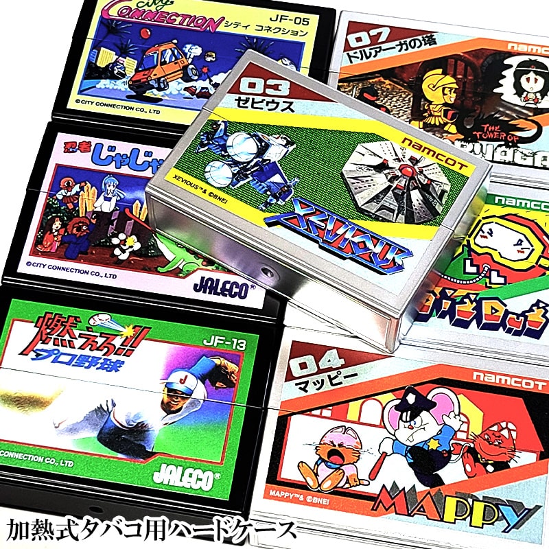 楽天市場】マッピー（ホビー）の通販