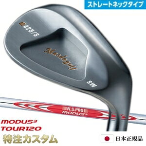 楽天市場】m425 マスダゴルフ modus120の通販