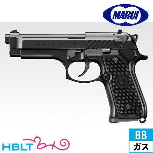 楽天市場】モデルガン m92fの通販