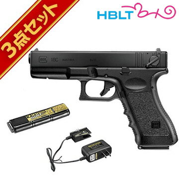 楽天市場】glock 18c 電動 18歳以上の通販