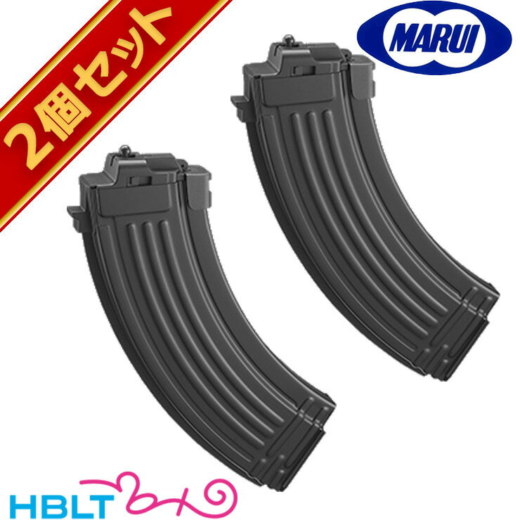 楽天市場】次世代 電動ガン ak47 マガジンの通販