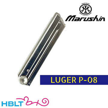 楽天市場】マルシン ルガー マガジンの通販