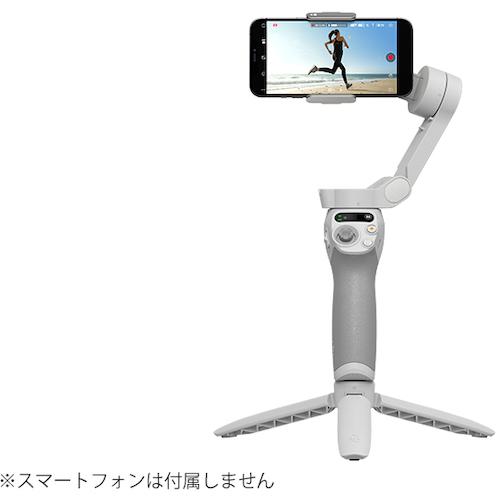 楽天市場】dji om 4 se スタビライザの通販