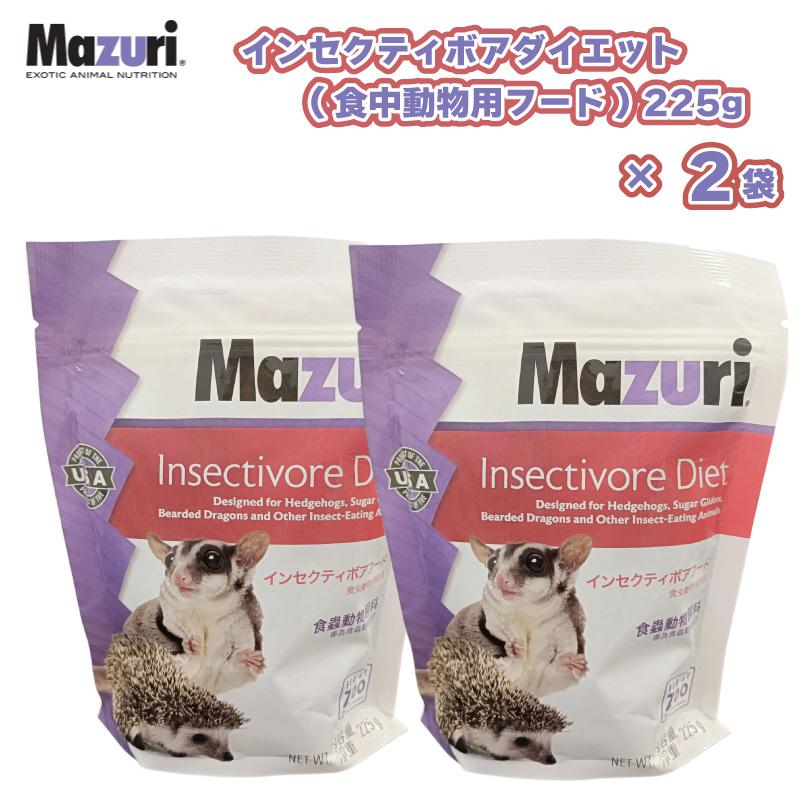 楽天市場】mazuri インセクティボアフードの通販