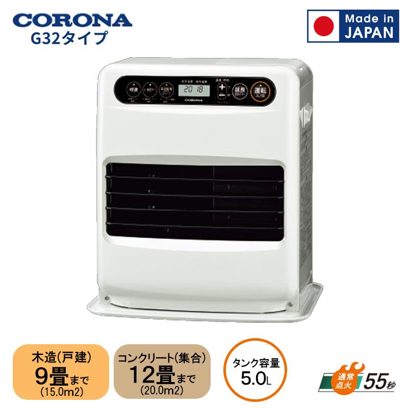 楽天市場】corona 石油ファンヒーター fh-g3220yの通販