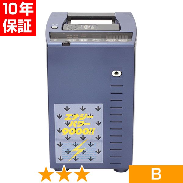 楽天市場】エナジーパワー9000の通販
