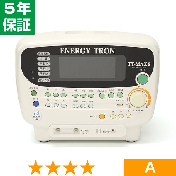 楽天市場】エナジートロン tt－max8の通販