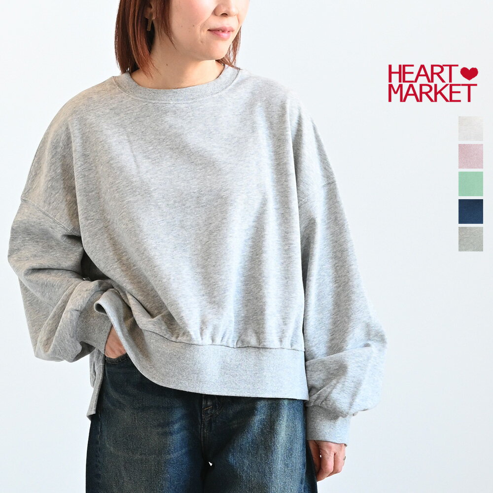 楽天市場】ミントグリーン（スウェット・トレーナー｜トップス