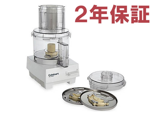 楽天市場】Cuisinart DLC-10S Pro Classic 7-Cup Food Processor（家電