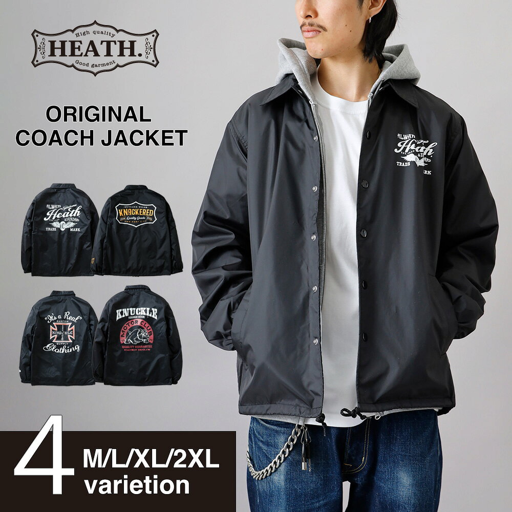 楽天市場】コーチジャケット（柄ワンポイント）の通販