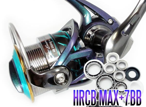 楽天市場】ダイワ エメラルダス 2508pe－h－dhの通販