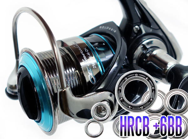 楽天市場】ダイワ エメラルダス 2508pe－h－dhの通販