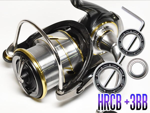 楽天市場】20 ルビアス lt4000－cの通販