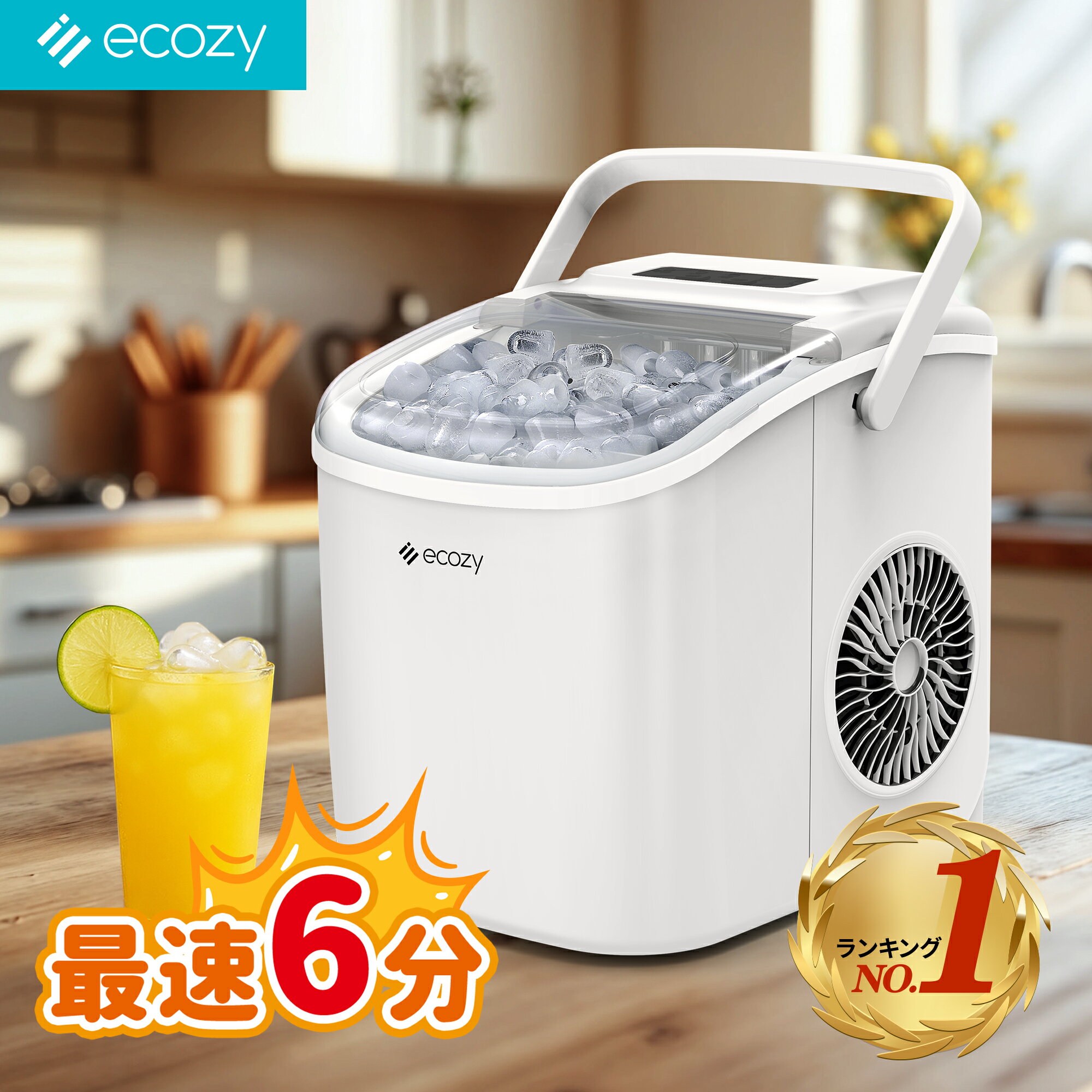 楽天市場】高速製氷機 ice2200の通販