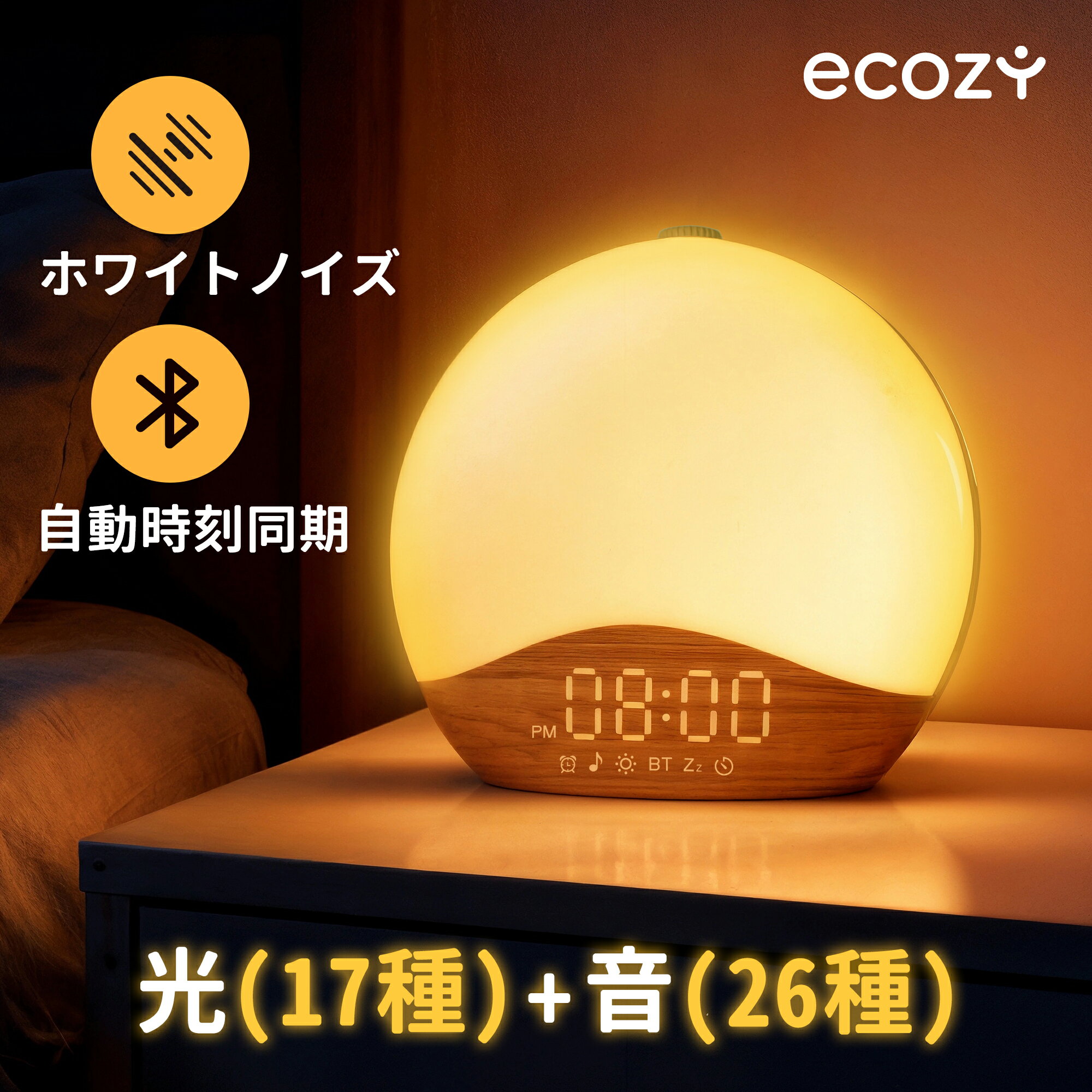 楽天市場】ピンクノイズの通販