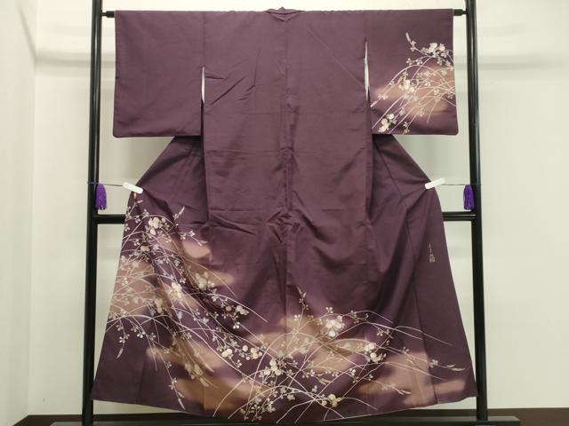 楽天市場】小糸染芸の通販