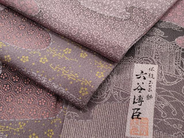 楽天市場】六谷梅軒（種類（着物）江戸小紋）の通販