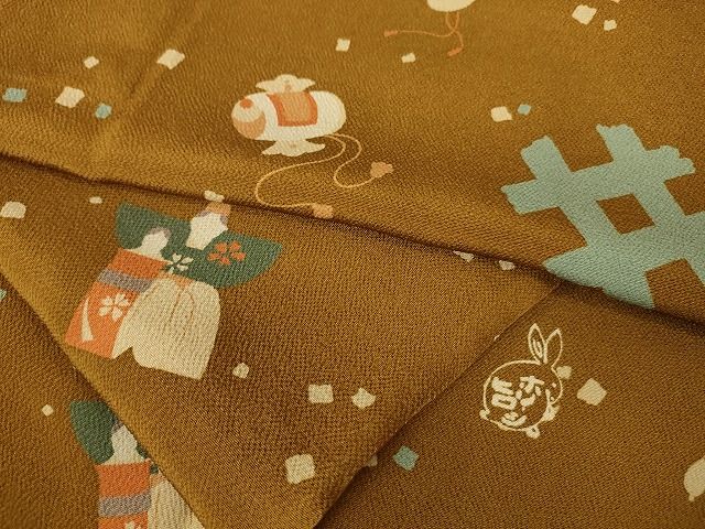 楽天市場】ホリヒロシの通販